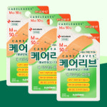 일동제약 케어리브밴드 중형 M 50매입 반창고 : 오메가스토어