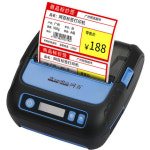 라벨링 머신 수동 반자동 부착기 웹백 WB-P58C/P80D 휴대용 라벨 프린터 : 제이와이숍