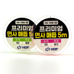 해동조구사(HDF) HA-1945 1946 프리미엄 면사매듭 5m : 거제신신낚시