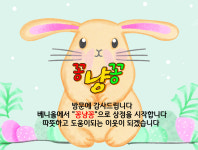 접이식 스텐 원형 불판테이블 식당 업소용 화로 고기 바베큐 삼겹살 베란다 포차 , 꽁냥꽁 : 꽁냥꽁