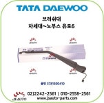 타타대우 브러쉬대 와이퍼대 차세대 울트라 노부스 유로6 3781300410 3781300430 3781300020 3781300025 3781300026 : 제이에스오토