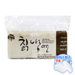 뉴마포 산골 칡냉면 2kg (소스미포함) : 푸 드 랑