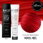 카랄 바코 컬러 스플래시 트리트먼트 염색약 100ml : 다노클리닉