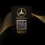 12자리주차번호판 안심번호 QR코드 블랙 세로형 : 한번사봐