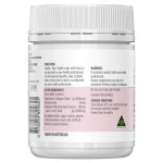 헬시케어 콜라겐 콜라갠 슬립 60정 Collagen Sleep 피부 수면 도움 : 호주헬스Hojuhealth