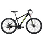 [아텍스자전거] COMFORT 2700D 27.5인치 21단 알루미늄 MTB 자전거 2023 : 두발로씽씽