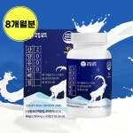 산양유 노인 단백질 보충제 어르신 시니어 프로틴 류신 8통 : 타임케어