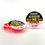 해동조구사(HDF) HA-1945 1946 프리미엄 면사매듭 5m : 거제신신낚시