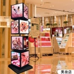 가게 광고 회전 라이트 박스 4면광고 이동식 방수 : 샹차이