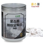 건강보조제 약국영양제선물 정든팜기능건기식 필수영양제 : 쿱스몰치킨염지닭공동구매