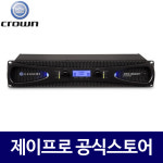 크라운 XLS1502 2채널 1050W 파워앰프 : 주식회사 제이프로