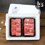 [산지직송] 전라도 한우 1등급 찜갈비세트(냉동) 1.2kg : 친환경팔도