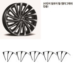 ArtX 더 뉴 팰리세이드 20인치 알로이 휠(캘리그래피 전용) 마스크 카본패브릭 데칼스티커 : xauto