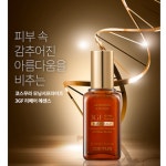 코스무라 모닝서프라이즈 3GF 리페어 에센스 : 날아라빅스타