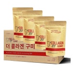 베리솔 더 콜라겐 구미 독일콜라겐 21구미X4봉 ( 4주분) : Health Box