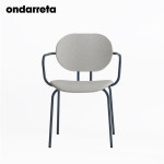 하리 스틸 암체어 패브릭 다이닝체어 ondaretta : 가구상회