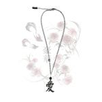[Necklace]사랑애-愛 : ::호화::