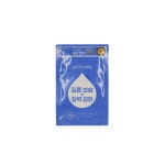 에스트라 세라마이드 인텐스 시트 마스크 25ml 30매 + 에스트라쇼핑백 + 에스트라샘플 증정 : 버프 샵
