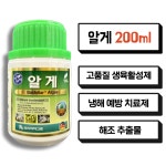 알게 해조 생육활성제 냉해 예방 기후스트레스 극복 치료제 영양제 코리아아그로 : 농약사유
