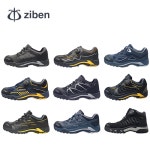 지벤 안전화 경량 안전화 다이얼 ZIBEN 통풍 경량 소가죽 : 안전 The오래