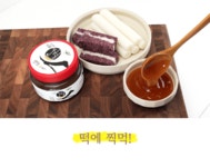 임실 박사골 학정마을 무가당 시골조청 1.4 kg : 식스옴니