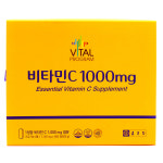 종근당 비타민C 1000mg x 600정 : 주식회사 에스지메디팜