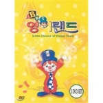 [DVD] ABC 영어랜드 - 5disc : 예스24