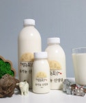 해맑은목장  유기농 산양유 100% 산양우유 원유 (농식품부 장관상 수상) : 해맑은목장