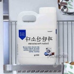 원샵 과탄산소다 세탁표백제 빨래과탄산소다 누런옷세탁 : 파니원