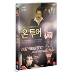 [DVD] 온 투어 : 예스24