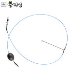 원투 낚시 폴 채비 1단/2단 바다/민물 : 운피싱