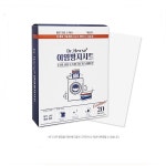 닥터홀스 세탁 이염방지시트 이염제거 세탁소티슈 20P : 라스Life style쇼