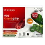 코오롱제약 메가 당케어 솔루션 3개월분 : 다주자마켓