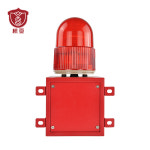 산업용 경보기 장치 경고등 원격 알림 경광등 램프 : 모두 모아다