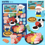 [미찌샵]싱싱횟집 씰스티커 : 일리상점