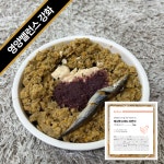 레시펫 수비드 닭고기 화식 자연식 100g 15+3팩 세트 : 레시펫