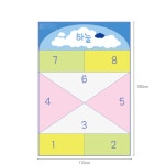 사방치기매트 땅따먹기매트 놀이러그 카페트 유아동 키즈 : 기마옴