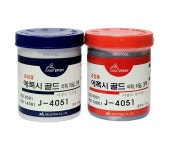 제일산업 석재용 에폭시 석재 타일 크랙 다용도 보수 미니에폭시 1.5KG 에폭시 골드 : 인지공구