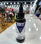 IMT 튜블리스 실란트 아이엠티 펑크방지 실런트 80ml : 바이크랜드