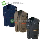 마크 MK-481, 482, 483 타스란 네임카드 멀티 조끼 배달 택배 목수 공구 : 주식회사 삼정종합상사