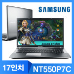 삼성NT550P7C 17인치 사무용 인강용 게이밍 노트북 : 주식회사 림성