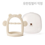 그린핑거 베베그로우 베어 손목 치발기(크림) X 1EA / 3~12개월, 치아발육기 / 이앓이,영유아,치발기장난감,유아치발기,실리콘,열탕소독... 