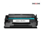 캐논 CRG-057 재생토너 LBP228x 2293dwkg 2298 MF442dw 4492 : 잉크다잉크