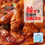 소모 빨간 매콤찜닭 소스 2kg 매운 만능 양념 닭볶음탕 닭갈비 쭈꾸미 갈비찜 약간매운맛 : 소모 -  소스의 모든 것