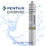 에버퓨어 MH2 필터 EVERPURE EV9614 스케일 정수 커피머신 카페 [정식수입] : 큐브팜