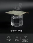 독립형1인용쇼파 겐지 나무 언어 패브릭 소파 거실 현대 조명 고급 기술 작은 아파트 코너 S0337 : 자파스페이스샵