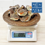 국내산 커팅 암꽃게 알100프로 1키로 : 경기 상회