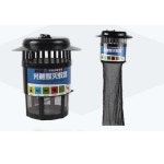 농장 해충 벌레 퇴치기 파리 모기 포충기 포집기 킬링 : 잇템스마일