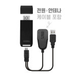 미라캐스트 무선HDMI TV미러링 동글이 갤럭시 아이폰 노트북 핸드폰 : 주식회사지엔이테크