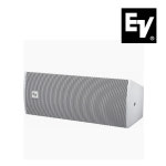 EV EVU-2062 화이트 벽부형 패시브 스피커 300W : 사운드톡